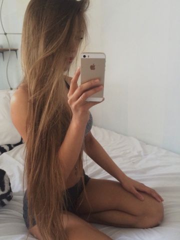 Карина